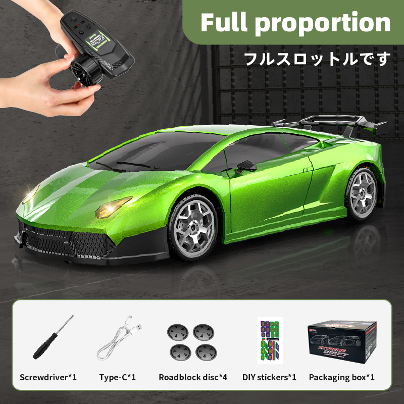 Rc Drift Car Kit - Modèle 2198 : Voiture jouet à