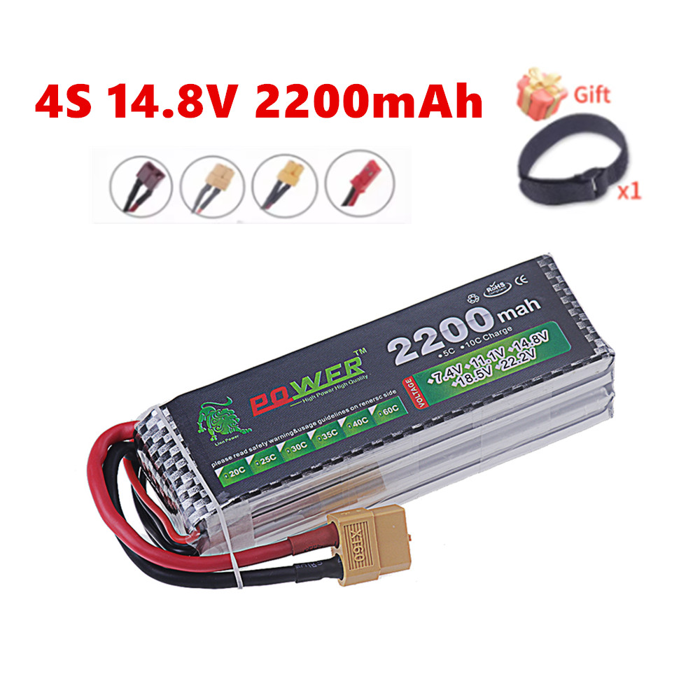 Drone Rc Truck - Batterie Fuchsia 4S, 2200mAh, 60C, 14.8V,