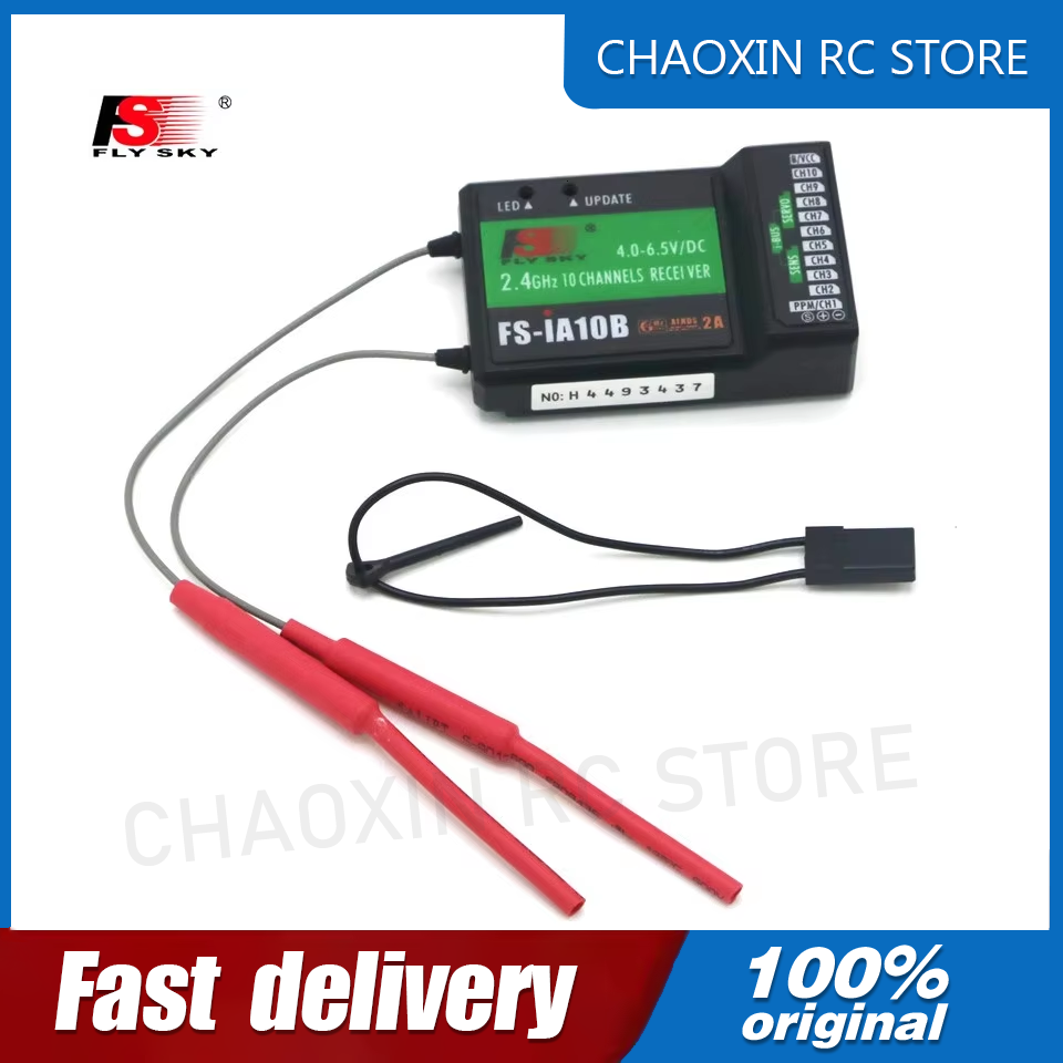 Drone Rc1 - Récepteur Flysky FS-iA10B 2.4G 10 canaux