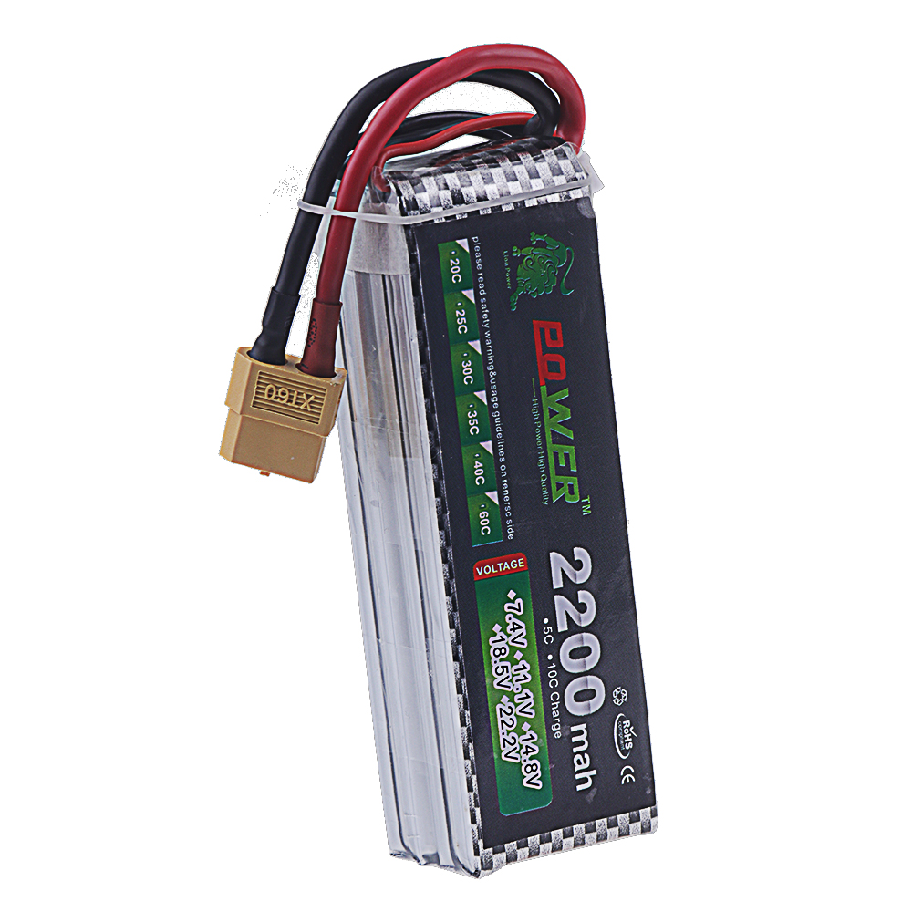 Batterie Fuchsia 4S, 2200mAh,  - Drone Rc Truck avis et prix