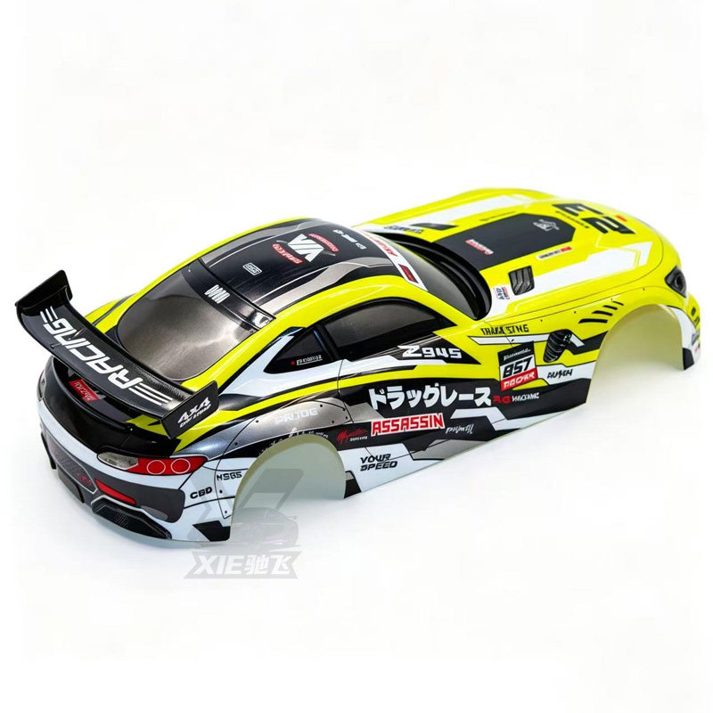 Pièces de mise à niveau de car - Rc Car Body Shell avis et prix