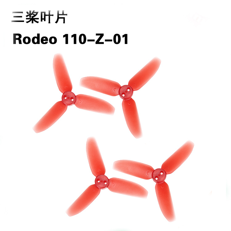 Pièces détachées pour drone RC - Drone Rc Land avis et prix