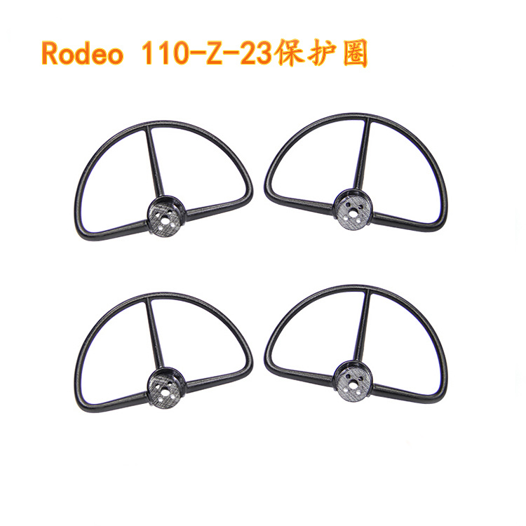 Pièces détachées pour drone RC - Drone Rc Land avis et prix